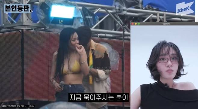 사진｜원더케이