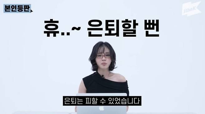 사진｜원더케이