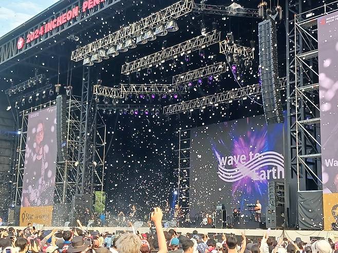 ‘2024 인천펜타포트 락 페스티벌’  공연 모습