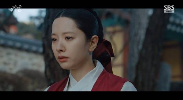 귀궁 / 사진=SBS 캡처