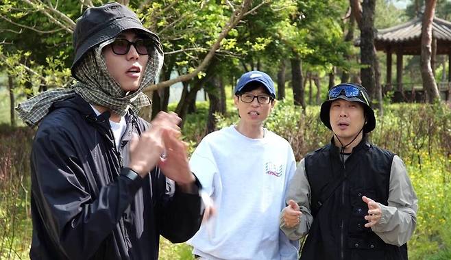 ▲ 주우재. 유재석, 하하(왼쪽부터). 제공| MBC '놀면 뭐하니?'