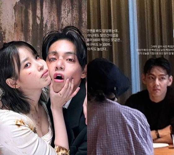 /사진=뷔 인스타그램, 온라인커뮤니티 캡처