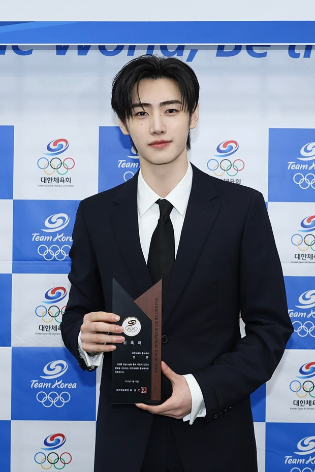 엔하이픈