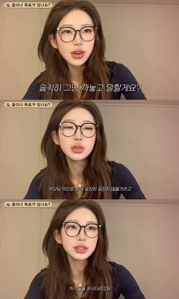최준희