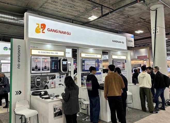 CES 강남구 홍보관 [강남구 제공. 재판매 및 DB 금지]