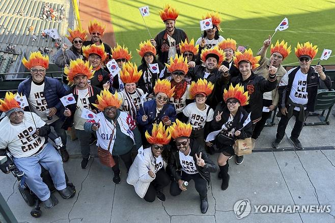 이정후 팬클럽 후리건스 [AP=연합뉴스]
