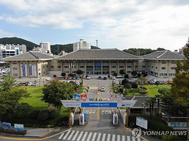 여수시청 [여수시 제공. 재판매 및 DB 금지]