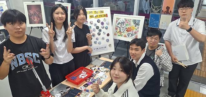 '오월' 배지 제작 [광주예술중고 제공]