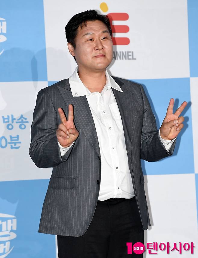 사진=텐아시아DB