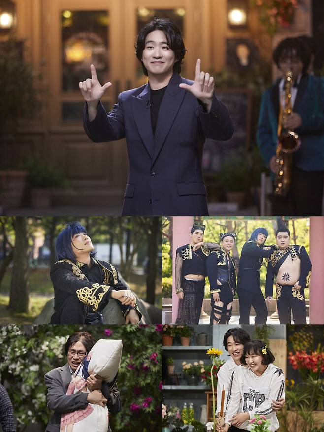 (사진=쿠팡플레이)