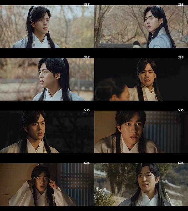 SBS 금토드라마 '귀궁'의 조한결./사진=SBS 금토드라마 '귀궁' 영상 캡처