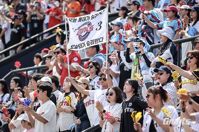 사진제공=롯데 자이언츠