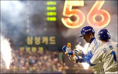 ⓒ삼성 라이온즈