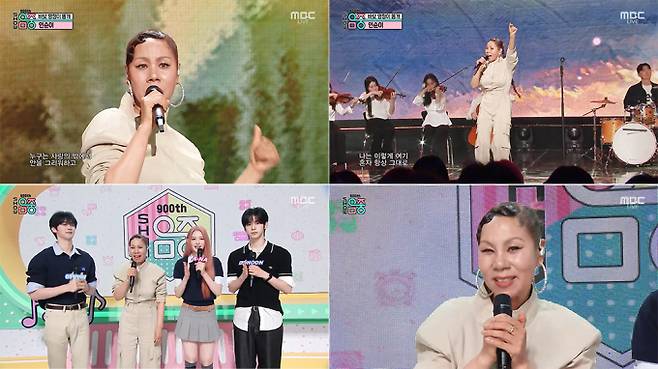 MBC ‘쇼! 음악중심’ 캡쳐 (제공: 스타잇엔터테인먼트)