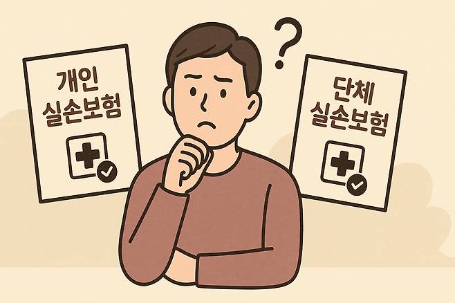 일러스트=챗GPT 달리3