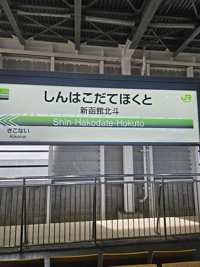 3fb8c32fffd711ab6fb8d38a4183746f6546062e82b4452385bb6d8568d0fa5d47bae746a4c9497419efc106e410af9e