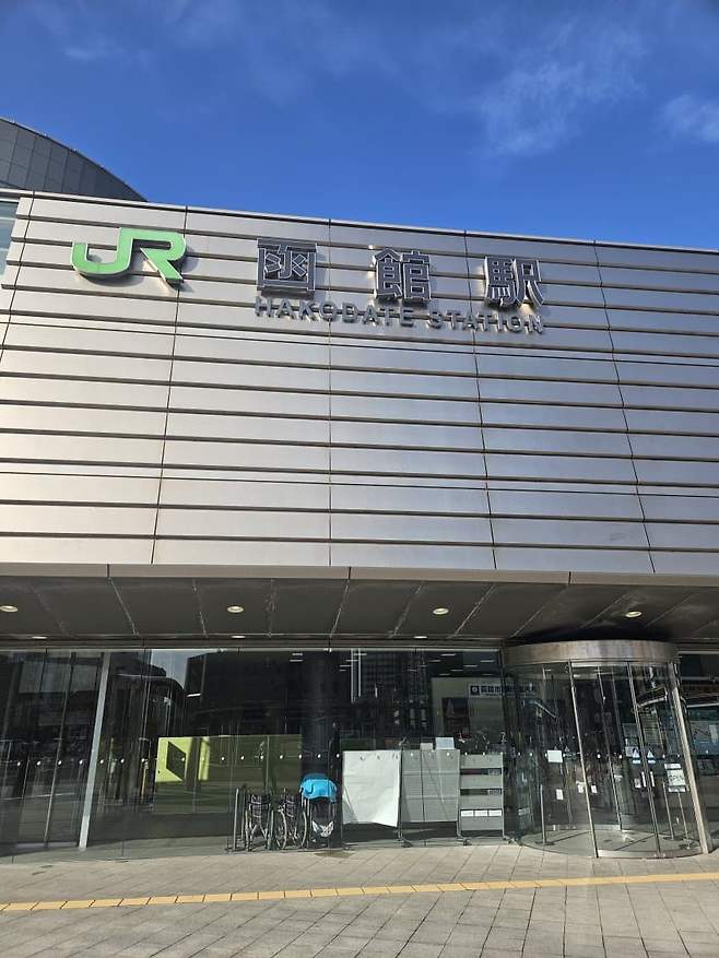 3fb8c32fffd711ab6fb8d38a4e83746fc1db9e82037bccd6fec957c2f8a776e5182985f03083883e70a252c79f