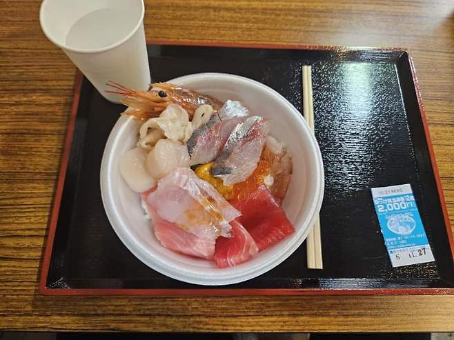 7fed8272b4836af151ee82e044827d7398e5b46c74ae76262a8e3fdec6c4d50d