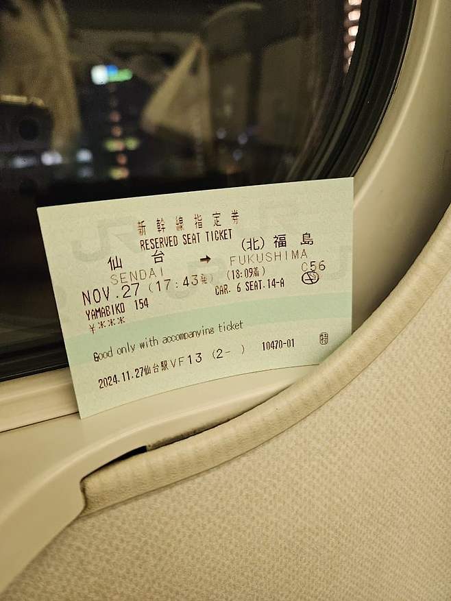 3fb8c32fffd711ab6fb8d38a4481766d0a265a48760ab0c4f1be53b2974bf8b7fb963d73fb5c2d732a80e3f15eb1