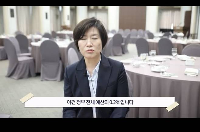1000096785.jpg 여성가족부에 대한 오해와 진실