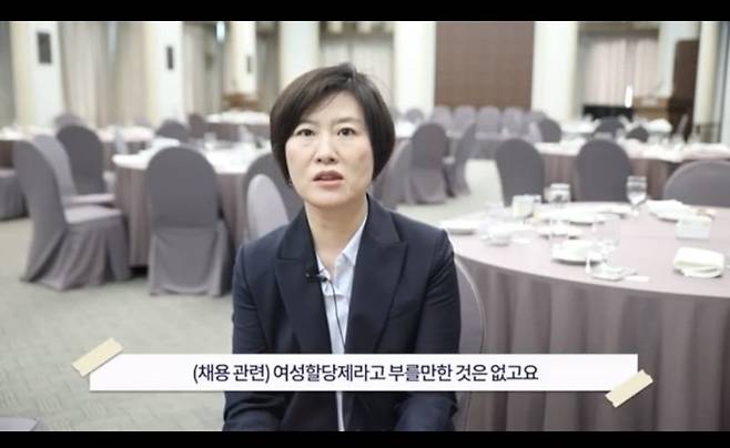 1000096793.jpg 여성가족부에 대한 오해와 진실