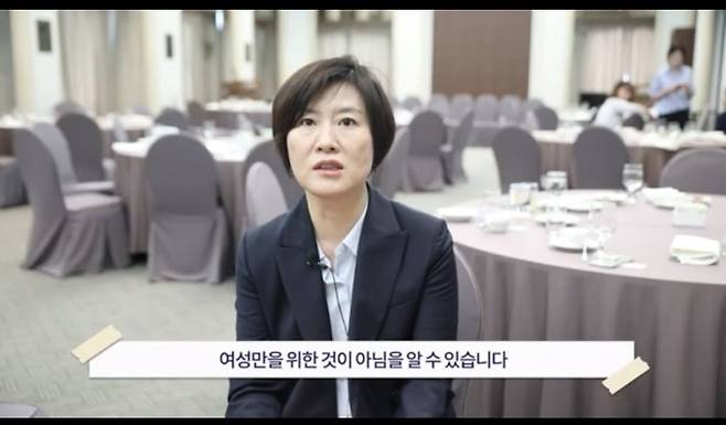 1000096801.jpg 여성가족부에 대한 오해와 진실