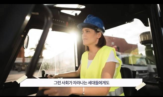 1000096804.jpg 여성가족부에 대한 오해와 진실