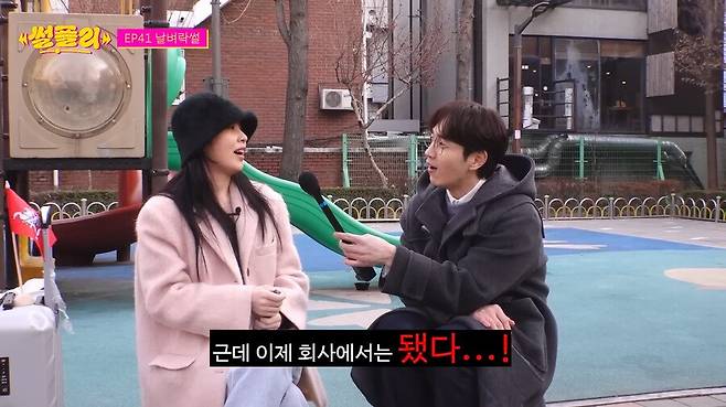 IMG_2598.jpeg 권진아가 대박날뻔한거 가로채갔다는 크러쉬 권진아가 대박날뻔한거 가로채갔다는 크러쉬 .jpg