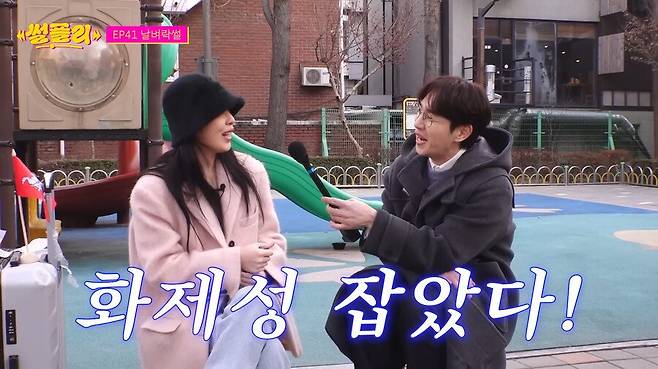 IMG_2600.jpeg 권진아가 대박날뻔한거 가로채갔다는 크러쉬 권진아가 대박날뻔한거 가로채갔다는 크러쉬 .jpg