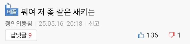 요즘 뜬다는 고양이 그림자 포즈