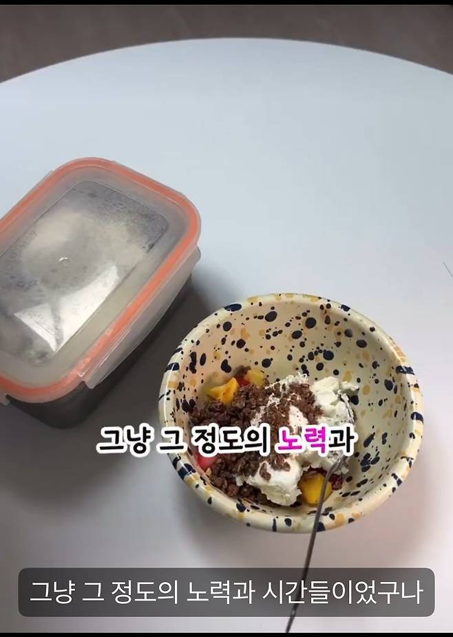 살 못 빼서 전속계약 해지 당한 걸그룹 멤버