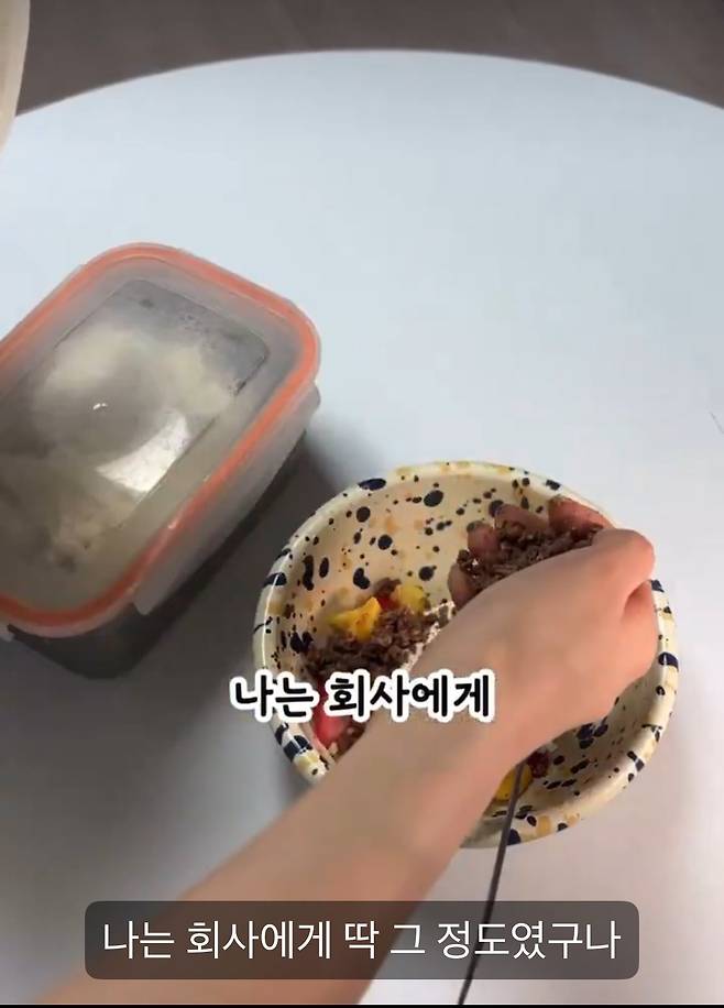 살 못 빼서 전속계약 해지 당한 걸그룹 멤버