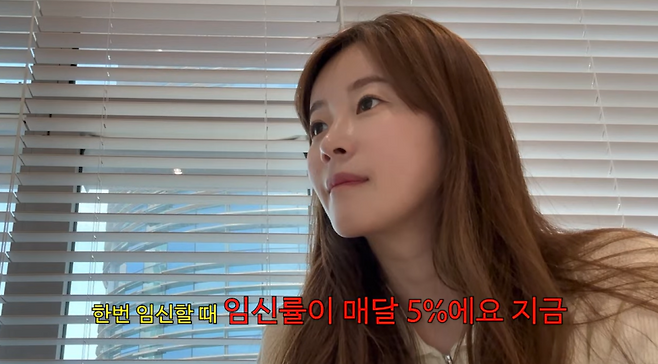사진=김승혜 유튜브 채널