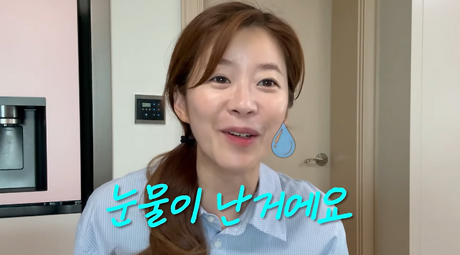사진=김승혜 유튜브 채널