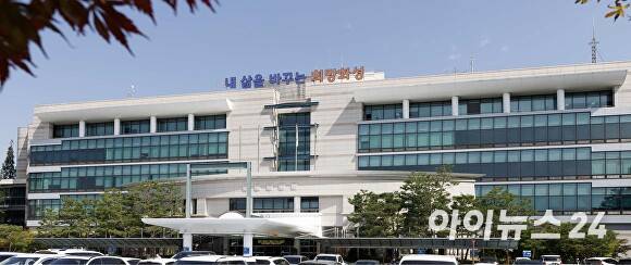 화성특례시청 전경 모습 [사진=화성특례시]