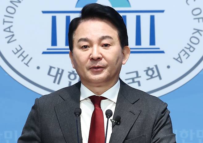 원희룡 전 국토교통부 장관이 지난 2월 12일 오전 서울 여의도 국회 소통관에서 기자회견을 하고 있다. 뉴스1