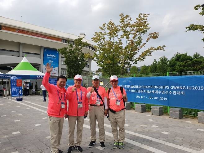 ▲ 2019 광주세계수영대회 봉사활동 장면(맨 오른쪽)