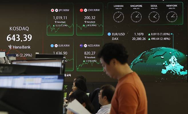 사진=한국경제신문 김범준 기자