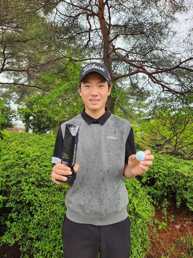 빛고을중흥배 아마추어골프선수권대회 남자부 정상에 오른 손제이. 손제이