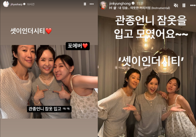 방송인 홍진경(왼쪽부터), 장영란, 이지혜. / 이지혜, 홍진경 인스타그램 캡처