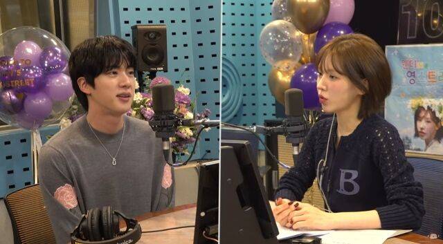 / SBS 파워FM '웬디의 영스트리트' 캡처