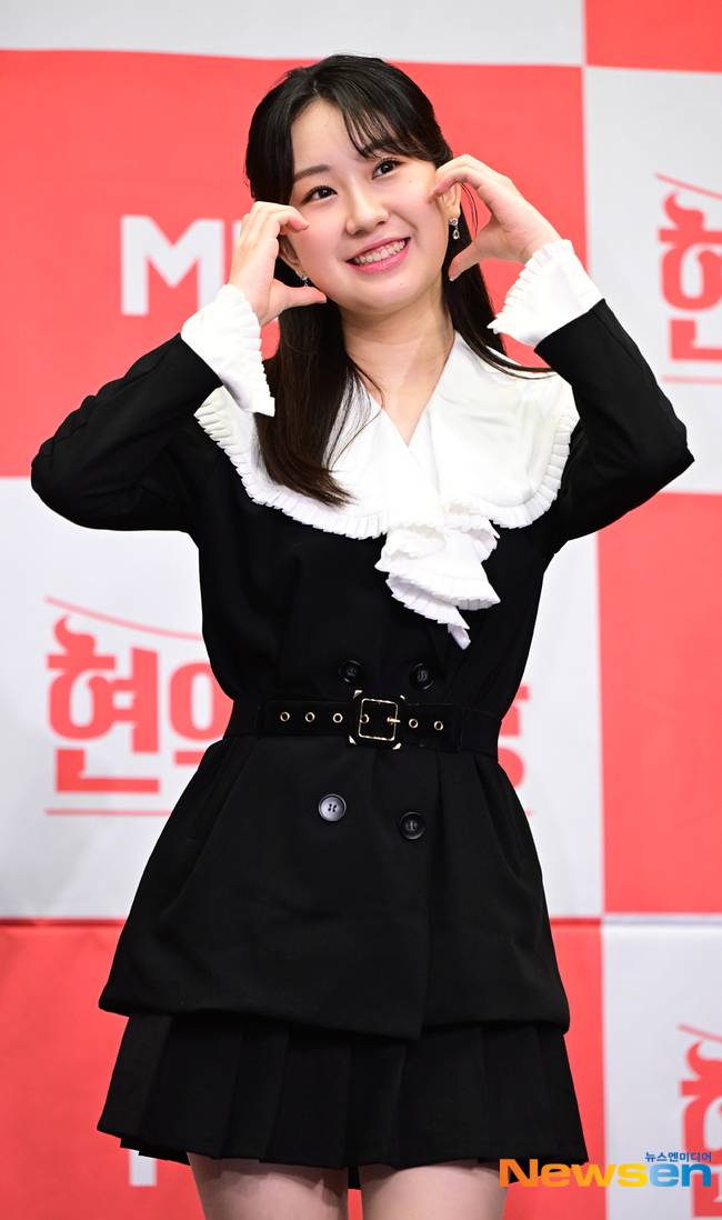 전유진 /사진=뉴스엔DB