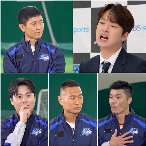 KBS 2TV ‘뽈룬티어’