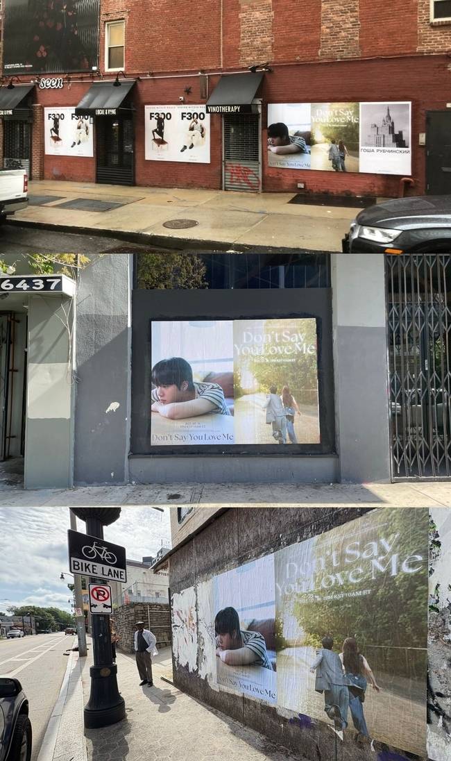 사진=빅히트뮤직