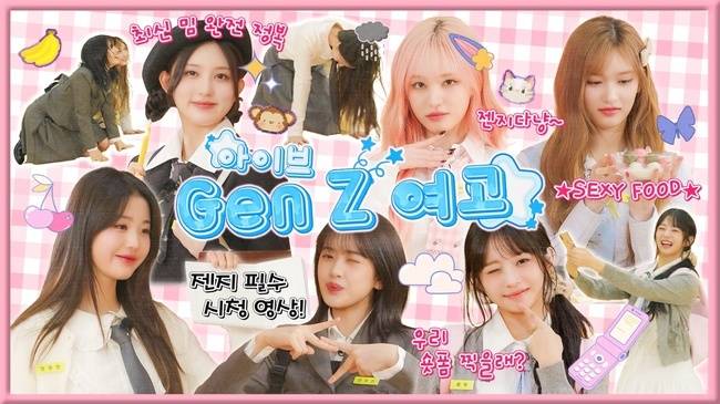 사진 = 스타쉽엔터테인먼트