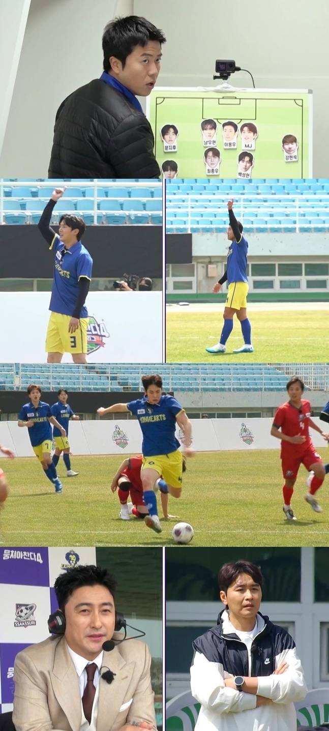 JTBC ‘뭉쳐야 찬다4’