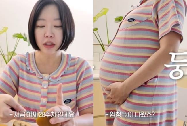 사진=레이디 제인 소셜미디어