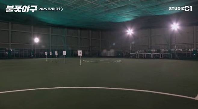 [서울=뉴시스] '불꽃야구'. (사진=유튜브 채널 '스튜디오시원 StudioC1' 캡처) 2025.05.17. photo@newsis.com *재판매 및 DB 금지