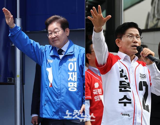 더불어민주당 이재명 후보와 국민의힘 김문수 후보. 류영주, 황진환 기자