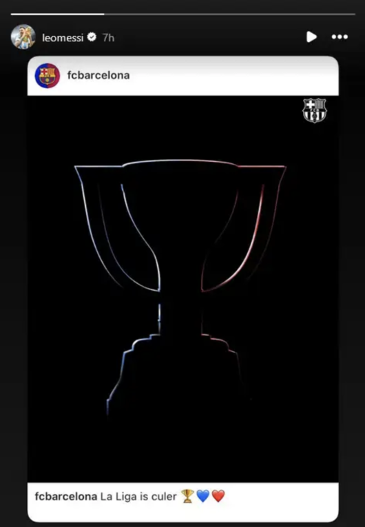 [사진] 리오넬 메시 개인 소셜 미디어